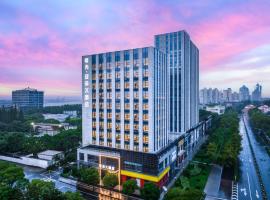 Atour X Hotel Shanghai Shuguang Wusong Cruise Terminal, hotel with parking in Hujiazhai