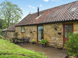 The Byre, hotel with parking in Ingleby