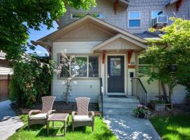 Orchard & Vines Villa Penticton, cottage in Penticton