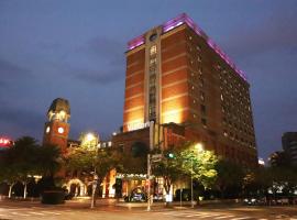 Grand Victoria Hotel, Hotel in Taipeh