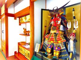 HS Japan STAY エイチエスジャパン ステイ, casa rústica em Ichiba