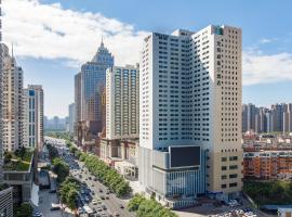 The Westin Shenyang, hotel v mestu Shenyang