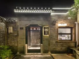 Yangzhou Aihehua Boutique Homestay