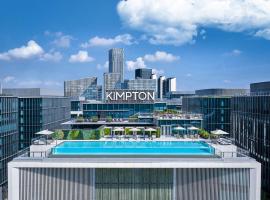 Kimpton Qiantan Shanghai, an IHG Hotel – hotel 4-gwiazdkowy w mieście Yujiaqiao