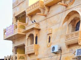 Urmila Homestay: Jaisalmer şehrinde bir pansiyon