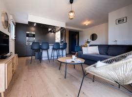Appartement 3 pièces à Rennes Chez Guillaume, hotel u gradu Vezin-le-Coquet