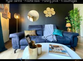 * Chic Business Evasion * - SOnights, apartment in Brétigny-sur-Orge