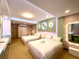 DiscoveryHome4 at Pratunammarket