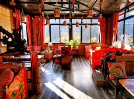 Kangding Guozhuang Nan Wu Hao Boutique Inn, hotel a Kangding