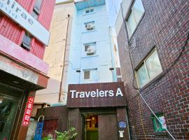 Travelers A Korea Hostel, albergue en Seúl