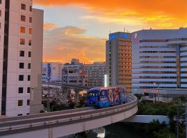 Guest House Umikaji, boende vid stranden i Naha