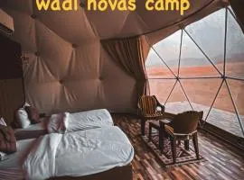 wadi novas camp