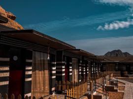 Victoria Desert Camp: Disah şehrinde bir otel