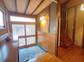 Guesthouse Kincha 駅東口, хостел в Уцуномия