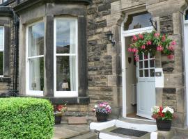 16 Franklin Bijou Boutique，位于哈罗盖特的精品酒店