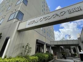 Route Inn Grantia Naha, Hotel in Naha