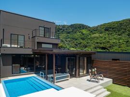 Retreat Villa Aym - Vacation STAY 18153v, holiday rental in Minamiboso