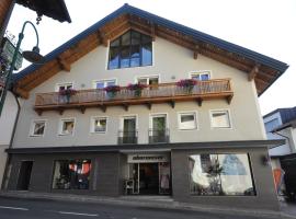Apartments Reiterbäck, ξενοδοχείο σε Wagrain