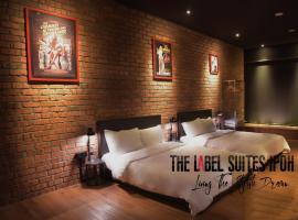 The Label Suites Ipoh，怡保的小屋