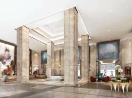 Hilton Taizhou – hotel w mieście Taizhou