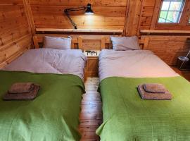 まちなかlodge ほしとたきび Lodge in city Hoshi to Takibi, vendégház Ómutában