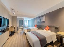 Thank Inn Shaoxing Luxun Hometown, accessible hotel in Shaoxing