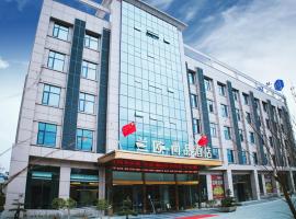 LanOu Hotel Xiguan Impression Scenic Area Shiyanfang County, 3-зірковий готель у місті Fang