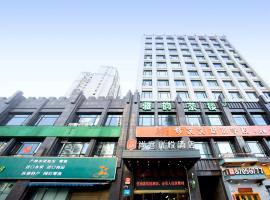 Thank Inn Hotel Changsha Ningxiang Avenue High-Speed Railway Station, bezbariérový hotel v destinácii Ningxiang