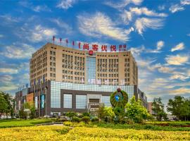 Thank Inn Plus Ordos Qipanjing Government Affairs Service Center, hotell i Shizuishan