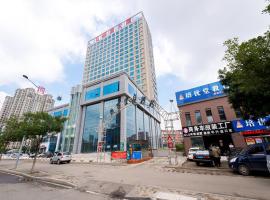 Thank Inn Plus Datong Senyuan Building High-Speed Railway Station, hotel pre rodiny v destinácii Datong