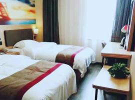 Thank Inn Plus Suzhou Sixian Sizhou Avenue, hotel v destinaci Si