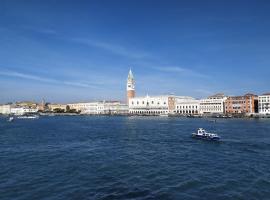 Favorita Apartments Venezia, hotel v Benátkách – Lido