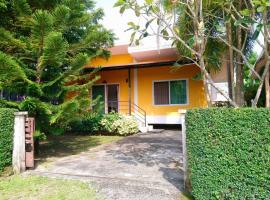 Little Yellow House - AoNang, hotel in Ao Nang Beach