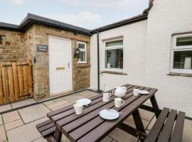 Hall Garth Cottage, holiday home in Leyburn
