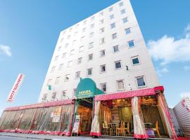 Sakura Hotel Ikebukuro, hotell sihtkohas Tōkyō