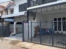 Udon House, cheap hotel in Udon Thani