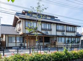 Tabist Fuji Sakura Onsen Ryokan – hotel w mieście Fuefuki