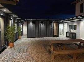 hosteline, готель у місті Вілья-де-Лейва