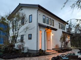 Tree Village Karuizawa, hotel en Karuizawa