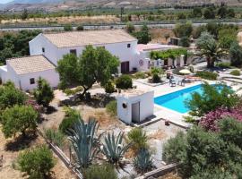 Casa De La Familia - Appartement, hotel in Baza