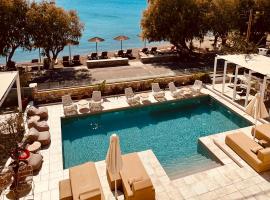 Alidian bay Suites Leros, отель в Алинде