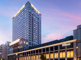 Hilton Hiroshima, hotel near Youme Town Miyuki, Hiroshima