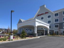 Hampton Inn Lincoln White Mountains, отель в городе Линкольн