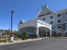 Hampton Inn Lincoln White Mountains, haustierfreundliches Hotel in Lincoln