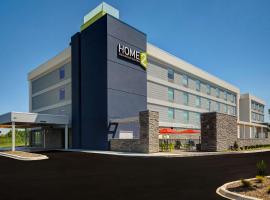 Home2 Suites By Hilton Shepherdsville Louisville South โรงแรมในเชพเพิร์ดสวิลล์