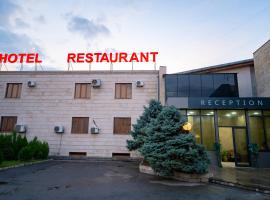 Continental Hotel Complex, hotel v Jerevanu