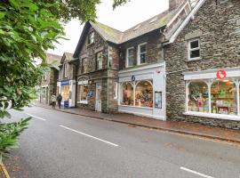 Riverbank，位于安布尔塞德的酒店