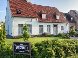 B&B Waterput 1, B&B i Stalhille