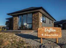 Skyblue Tekapo、レイク・テカポのホテル