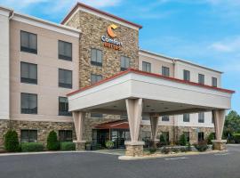 Comfort Suites Commerce、コマースのホテル